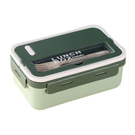 ikasus 1100ML Bento Box Adult Lunch Box, Bento Lunch Containers for Adults, Modern Minimalist Design Bento Box with Utensil Set, Leak-Proof Lunchbox Bento Box for Sealed Insulated (Light Green)