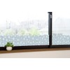 User U-Q1042 Snow Check for Window Condensation Absorbent Sheet Set