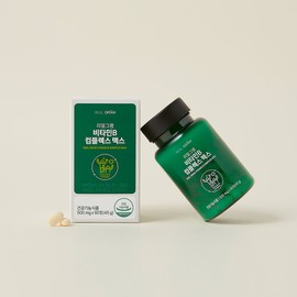(6 months supply) [Realgram] 8 types of vitamin B 200% Complex Max 500mg x 90 tablets, 2 boxes / (6개월분) [리얼그램] 8종 비타민B 200% 컴플렉스 맥스 500mg x 90정 2박스