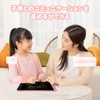 SS Electronic Memo Pad, 10 Inches, Drawing Board with Drawing