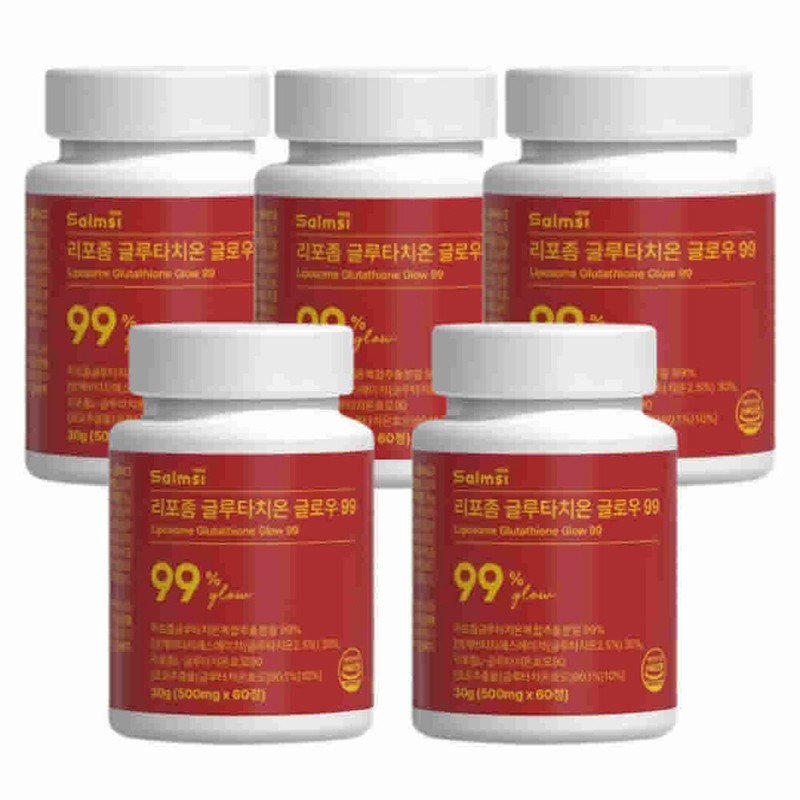 Liposome Glutathione Glow 99% high purity 60 tablets / 리포좀