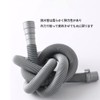 DFsucces Washing Machine Hose, Automatic Washing Machine Drain Hose, Extension