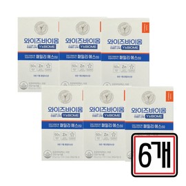 WiseBiome Family S 30 sachets x 6 probiotics that support intestinal health / 와이즈바이옴 패밀리 에스 30포 x 6개 장건강 도움 프로바이오틱스