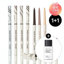 1+1 Clio Sharpso Simple Pencil Liner Free Gift and Microfessional Deep Clean Lip Eye Remover 31ml / 1+1 클리오 샤프쏘 심플 펜슬라이너 증정 마이크로페셔널딥클린립아이리무버 31ml
