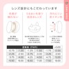 チュチュ CHOUCHOU 1day 04 フレッシュライム 10枚入 (PWR) -1.25