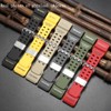 GG-1000 Natural Resin Strap Compatible with Casio Men's G-Shock Master