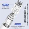 PAVIKE ヘアオイルアプリケーター 頭皮 頭皮ケア 育毛用 15ml 育毛剤アプリケーター 薬を節約 ヘッドマッサージャー ヘアオイルディスペンサー