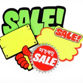 Pop-Up POP Show Card Paper Label Price Tag Holder for Retail Stores & Apparel Shops (Sign Hand Blank) 10ea