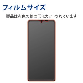 Elecom AQUOS sense7 (SH-53C/SHG10) / sense6s (SHG07) / sense6 (SH-54B SHG05) Film Anti-Glare, Anti-Glare, Anti-Fingerprint, Airless, PM-S221FLF, Clear