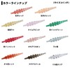 DAIWA Tylava Red Fang Flare Leaf 2" Keimura Pink Lure