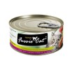 Fussie Cat Premium Tuna with Chicken in Aspic Grain-Free Wet