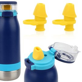 2pcs Bite Valve Replacement for Ello Emma 14oz Kids Water Bottle, Silicone No BPA Water Bottle Mouthpiece Replacement Compatible with Ello Emma 14oz Accessories Parts (Yellow)