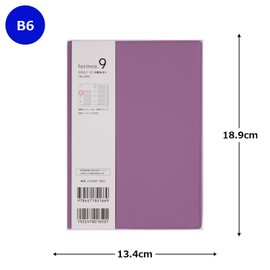 594 torinco 9 Takahashi Shoten 2025 Retro Purple Weekly B6