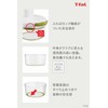 Tefal K166S3 Grater, Slicer, Manual, 3.1 gal (1.2 L), Washable