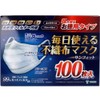 Sunfit Everyday Non-Woven Mask, Regular Size, Pack of 100