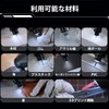 2in1超音波カッターみがく、35wのハンドヘルド超音波ナイフ、50枚の置き換えの刃およびOLEDディスプレイ、3D印刷されたモデルのための音波ナイフ、プラスチック、木、樹脂、ポリビニール、革