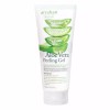 Arrahan Aloe Vera Peeling Gel 6.09 oz Remove Dead Skin Brightening Skin