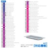 MRPR-51FT Water Filter M20KY6526 M20CM4526 Refrigerator MR-CG37H Ice Maker MR-CX37J