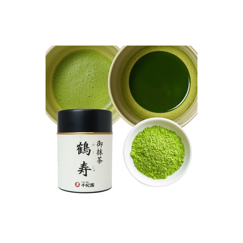 Senny Scented, Senkien Chapo Uji Matcha, Tsuruju Tsuju (Koju), 0.7
