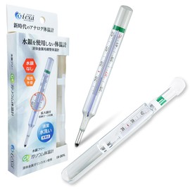 アナログ体温計 水銀フリー 体温計 液体金属ガリンスタン使用 電池不要 実測式 IX-201L iexa(アイエクサ)