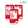 Meditree Vital Pocket Multivitamin Mineral 3 boxes (3 months) / 메디트리 바이탈포켓 멀티비타민 미네랄 3박스(3개월)