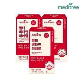 Meditree Vital Pocket Multivitamin Mineral 3 boxes (3 months) / 메디트리 바이탈포켓 멀티비타민 미네랄 3박스(3개월)