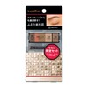 Makillage Eyebrow Styling 3D & Case Limited Set 60 Rose