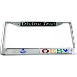 Mason Symbol + Eastern Star Divine Duo Split Li...