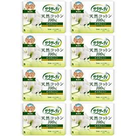 Sarasati 100% Cotton Sheet Unscented, 56 Packs (8 Pieces)