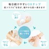 IFME Skin Care Body Soap, Foaming, Moisturizing, Baby Soap, Baby,