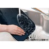 Bitacraft 3850 Antibacterial Cutting Board, Made in Japan, Small, Thin,
