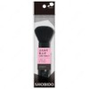 Provence Sliding Cheek Brush with Cap BK