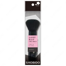 Provence Sliding Cheek Brush with Cap BK