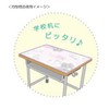 Coolia 862412 Mugyutto Furenzu Lunch Collection Back to School Lunch