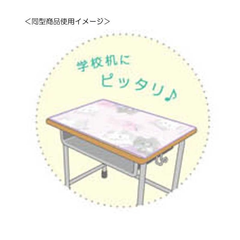 Coolia 862412 Mugyutto Furenzu Lunch Collection Back to School Lunch