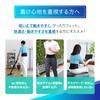 【公式ショップ】 メディエイド 腰サポーター しっかりガード 腰 ライト L ブラック ライトサポート 男女兼用
