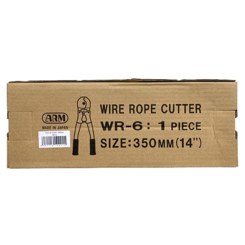 アーム産業 ワイヤーロープカッターWRタイプ WR-6