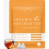 Rooibos Tea Organic Rooibos Premium Organic Cold Brewing Allowable Soilon