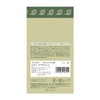 Tenstahenna Fine Henna DEB 1.4 oz (40 g) x 6