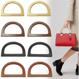 HOMURY Pack of 8 Wooden Bag Handles: D Shape Handle Bag Handle, 12 x 8.5 cm Replacement D Shape Handbag Handle for DIY Bag, Handbags, Shopping Bag, Handmade Beach Bag