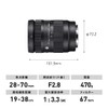 28-70mm F2.8 DG DN SEマウント用 ブラック