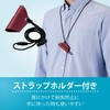 Elecom P-MTTPF01RD Touch Pen with Strap Retractable [For Smartphone/Tablet] Conductive