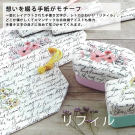 Takenaka T-86360 Bento Chopsticks Purple 7.1 inches (18 cm) Chopsticks Litil Chopsticks Case Set, Lilac 7.1 inches (18 cm)