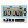 CRECER CT-800V Voice Timer