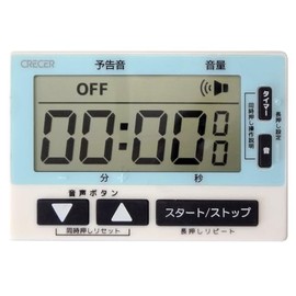 CRECER CT-800V Voice Timer