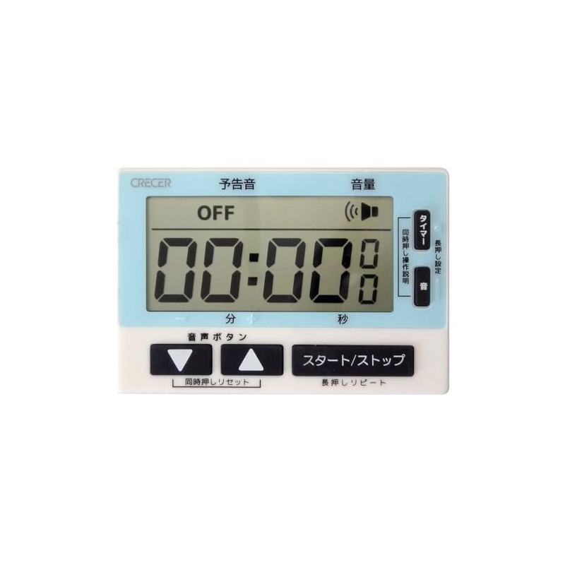 CRECER CT-800V Voice Timer