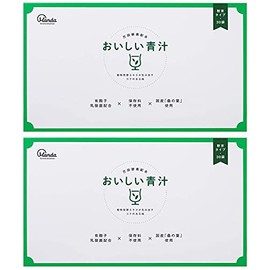 Manda Enzyme, 2 Box Set (30 Bags x 2), Manda Enzyme Blend, Delicious Blue Juice, Lactobacillus Powder, Stick Type, Mulberry Leaf, Barley Grass Leaf