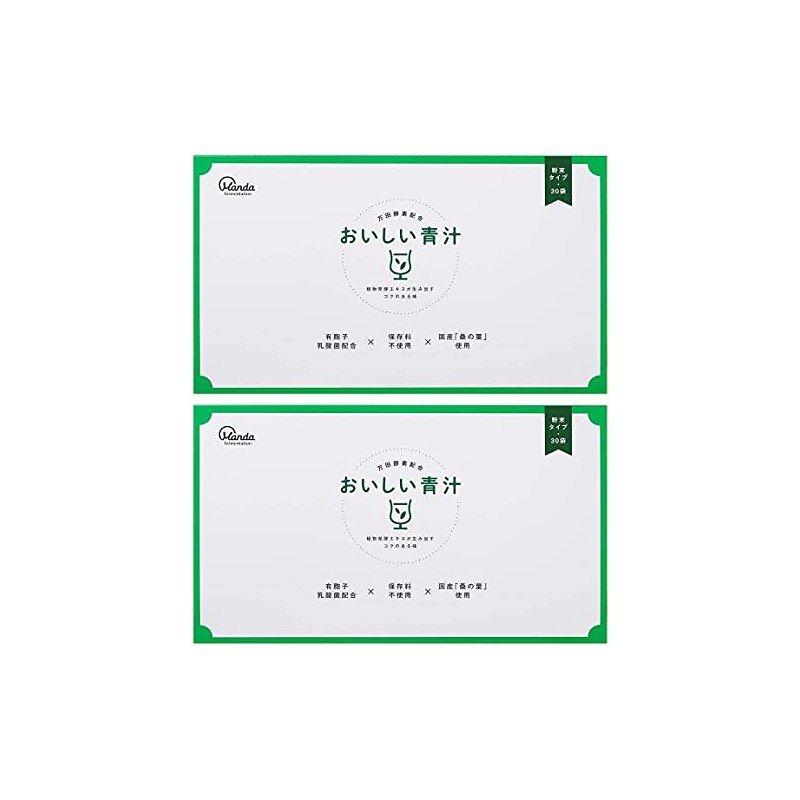 Manda Enzyme, 2 Box Set (30 Bags x 2), Manda