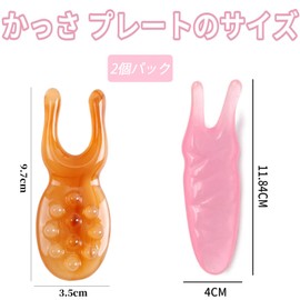 Cassa Plate, Snail, Cassa, Licking Lottery Cassa, Pack of 2, Nose Raising Goods, Nose, Snail Lifter, Meridian Massage, Lymphatic Massage, Nasal Muscles, Facial, Convenient to Carry
