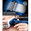 Panasonic Lamdash Men's Shaver, 3 Blades, White, Shower Friendly ES-ST2R-W